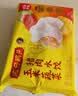湾仔码头白菜三鲜猪肉水饺1320g66只速食面点饺子夜宵儿童早餐速冻半成品 实拍图