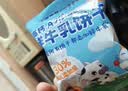 小鹿蓝蓝高钙A2β-酪蛋白鲜牛乳动物饼干宝宝儿童零食300g 实拍图