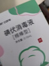 sister care碘伏消毒液棉棒50支新生儿婴儿碘伏棉签成人儿童肚脐伤口消毒杀菌 实拍图