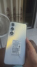 酷派（Coolpad）锋尚50 Lite 全新超薄八核智能手机学生价便宜大屏百元机长续航老人老年备用机游戏电竞 64G星烁镜 实拍图