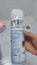 雷达（Raid）杀虫剂喷雾550ml*2瓶水基无香型 植物友好 实拍图