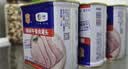 梅林午餐肉罐头340g*3火腿火锅方便面搭档家庭应急储备即食品物资 实拍图