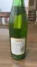 竹叶青酒 露酒 传承竹45度 500mL*6 口粮酒 整箱装 山西杏花村汾酒 实拍图