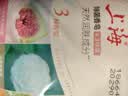 上海香皂肥皂除菌茶花除菌洗澡洗头洗脸控油滋润保湿沐浴男105g*3 实拍图