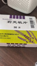 莉芙敏 Remifemin 莉芙敏片 0.28g*30片 实拍图