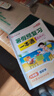 暑假预复习一本通五升六 小学语文数学英语五年级升六年级30天暑假打卡计划暑假作业衔接教材专项训练习题册 实拍图