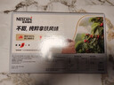 雀巢（Nestle）【樊振东同款】咖啡粉2合1无蔗糖速溶冲调饮品盒装30条330g 实拍图