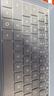 极川 华为MateBook Pro/Pro柔光版键盘膜2026/25款笔记本电脑键盘保护贴膜TPU超薄透明防水尘罩 实拍图
