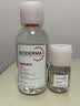 贝德玛（BIODERMA）【七夕情人节礼物】粉水敏感肌洗卸温和净澈毛孔卸妆水1200ml 实拍图
