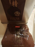 京东京造九蒸九晒九制黄精300g 即食独立小袋九华山滋补中药材血养生茶肾 实拍图