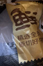 鲜京采 巴西眼肉西冷上脑牛排组合3.6斤 健身减脂牛肉【真原切】 实拍图