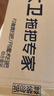 大卫扫把簸箕组合套装扫地扫帚刮水器大号套装F2+F6 实拍图