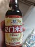 龙门6度米醋480ml 【0添加】饺子点蘸拌炒纯粮酿造 实拍图