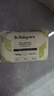 babycare婴幼儿尿布洗衣皂专用肥皂宝宝内衣皂香皂抑菌去渍 英国梨150g*5 实拍图