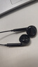 纽曼（Newmine）【TOP榜】NM-LK06 半入耳式线控有线耳机 手机耳机 音乐耳机 3.5mm接口 电脑笔记本手机适用 黑色 实拍图