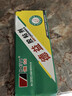 AB胶水强力粘合剂机械家具灯饰玩具陶瓷焊接胶工艺品修补木板胶水 强力AB胶-10g（体验装） 实拍图