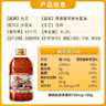 九三 食用油 非转基因 古法笨榨6.18L 大豆油 物理压榨 新老包装随机 实拍图