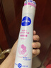 妮维雅（NIVEA）孙颖莎同款精华爽身气雾150ml爽身腋下抑汗喷雾止汗露七夕礼物 实拍图