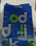 Sodolike尚岛背心垃圾袋黑色50*65cm360只双面1.7丝点断式手提家用 实拍图