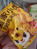 皇家小虎鸡米花500g*2 油炸裹粉炸鸡块盐酥鸡空气炸锅食材 源头直发 实拍图