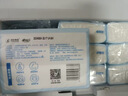 心相印【樊振东推荐】乳霜纸3层100抽*18包保湿 云柔巾礼盒装抽纸柔纸巾 实拍图