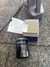 出光IDEMITSU 全合成机油IFG3 0W-20 4L SQ GF-7A 京东养车保养 实拍图