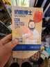 奶酪博士高钙A2β-酪蛋白牛乳棒棒糖40.6g 奶酪棒宝宝儿童零食热门商品 实拍图
