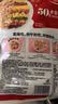 欧扎克 麦片营养早餐 50%水果坚果燕麦片700g 即食方便代餐可搭配牛奶 实拍图