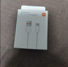 小米苹果数据线100cmPD快充版充电线MFi认证通用iPhoneXsMax/XR/12/13 Type-C to Lightning转接头线   实拍图