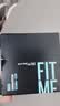 美宝莲FITME粉饼散粉哑光8.5g定妆补妆持久100白皙肤色七夕情人节礼物 实拍图