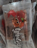三只松鼠猪肉脯500g原味靖江风味猪肉干休闲零食整箱量贩装团购送礼 实拍图