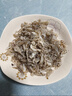 阿具泡椒鱼皮1kg 开袋即食  海鲜菜肴 开胃小吃 烧烤聚会小凉菜 实拍图