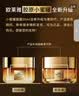 欧莱雅胶原小蜜罐水乳礼盒6件套 保湿护肤品化妆品礼盒生日礼物七夕礼物 实拍图