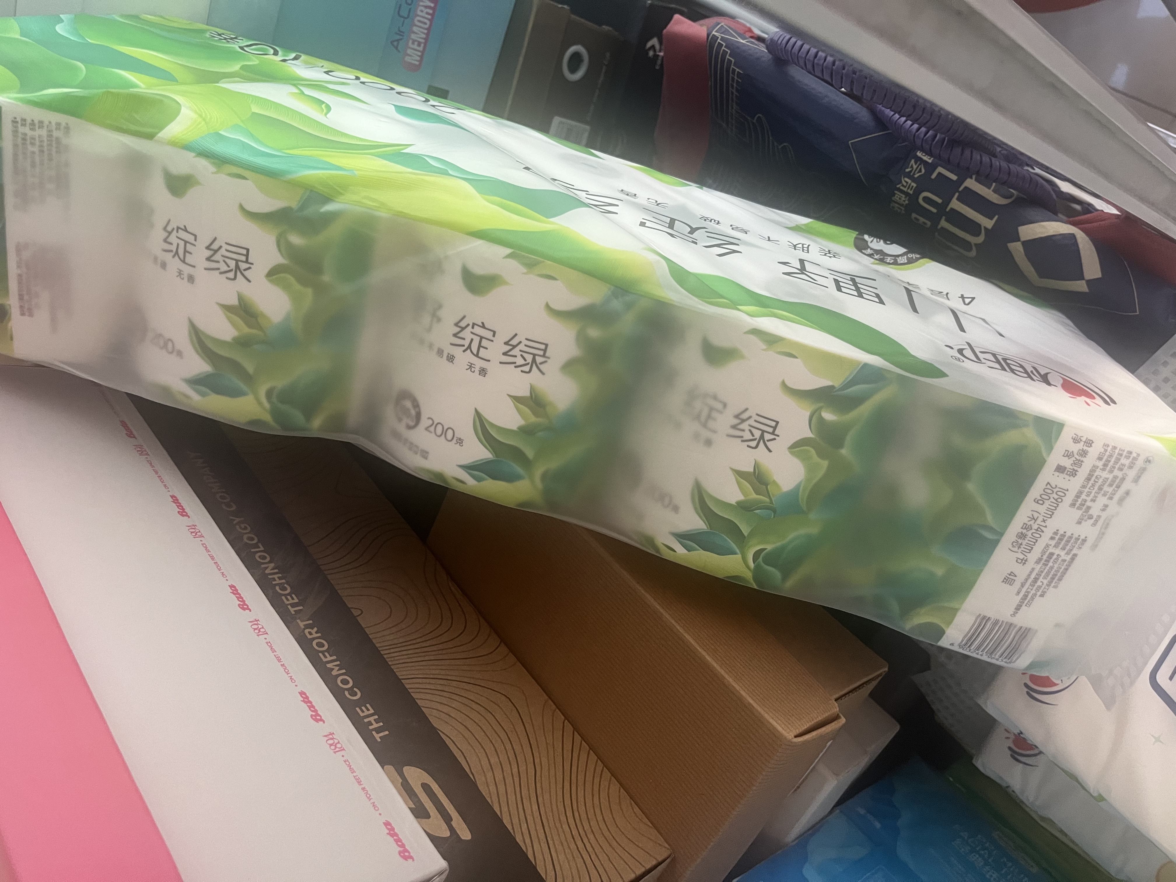 心相印有芯卷纸 向野而生4层200g*10卷 卫生纸巾 卷筒纸 厕纸 可冲散 实拍图
