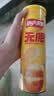 乐事（Lay's）无限薯片 鲜浓番茄味 104克*2罐 208克 休闲零食 膨化食品 实拍图