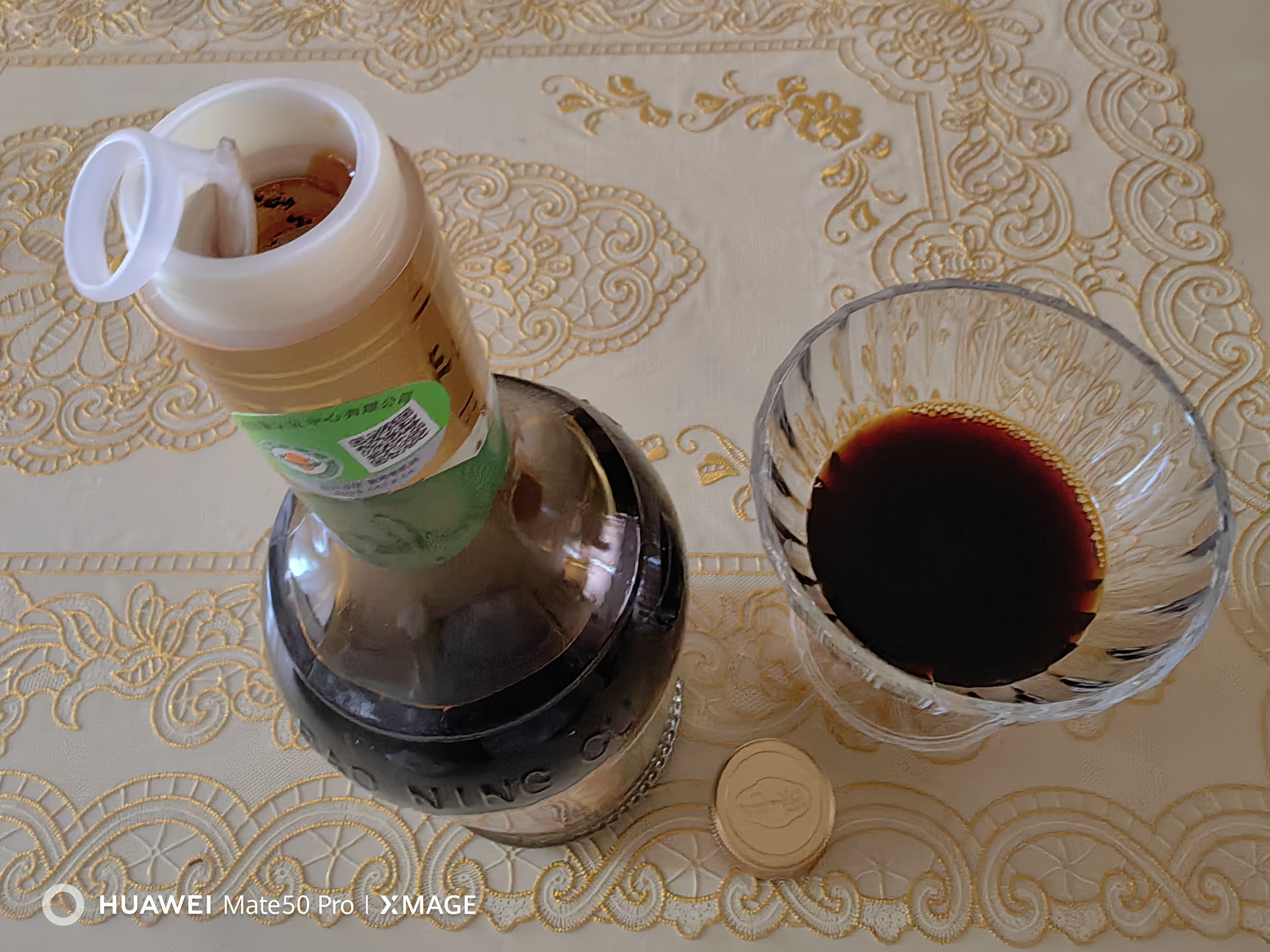 保宁醋 有机醋6.2度陈醋500ml*2瓶【有机认证】凉拌点蘸海鲜饺子 实拍图