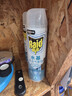 雷达（Raid）杀虫剂喷雾550ml*2瓶水基无香型 植物友好 实拍图
