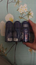妮维雅（NIVEA）男士干爽魄力爽身走珠液50ml*3腋下除臭净味抑汗干爽男生礼物 实拍图