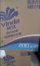 维达（Vinda）有芯卷纸 蓝色经典4层180克*30卷 加厚纸巾卫生纸卷筒纸 整箱 实拍图