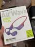 兰士顿AirWave Pro开放式蓝牙耳机无线气骨传导概念 运动耳机跑步骑行适用于苹果华为七夕节礼物 流光紫 实拍图