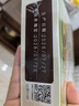 爷爷的农场牛油果油有机DHA核桃油辅食油63ml*2 【不参加店铺满赠/集件】 实拍图