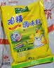 太太乐鸡精 三鲜标准 加倍提鲜 自营500g炒菜煲汤烹饪调料 实拍图