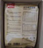 好主人猫粮 成猫猫粮 全价成猫天然粮通用鸡肉味 10kg/20斤 实拍图