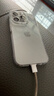 倍思【真不发黄丨冰晶散热】适用iphone15Pro手机壳苹果15Pro保护套超薄透明镜头全包防摔硬壳男女款 实拍图