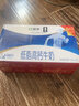 蒙牛低脂高钙牛奶250ml*21盒 早餐健身伴侣 礼盒装送礼礼盒 实拍图