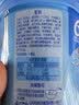嘉宝（GERBER）番茄牛肉谷物高铁米粉婴幼儿米粉宝宝辅食米糊250g6月+100%真验厂 实拍图