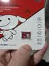 banq&JOY联名款 32GB TF（MicroSD）存储卡U1 C10 A1 高速畅销款 行车记录仪&监控摄像头手机内存卡 实拍图