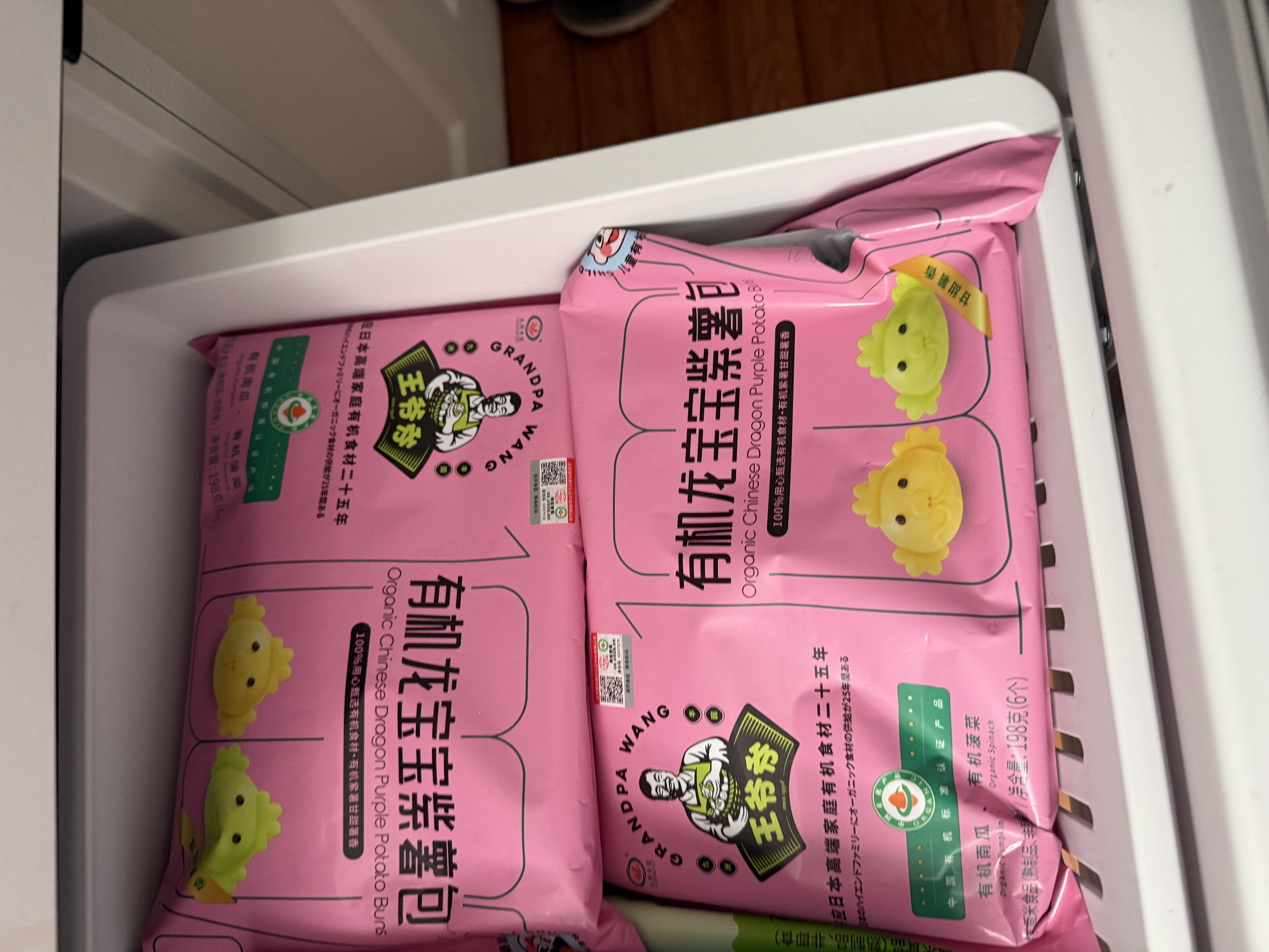 英氏婴幼儿奶香棒棒饼干 宝宝零食牛奶高钙手指磨牙饼干辅食60g 实拍图