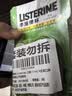 李施德林 (Listerine) 口喷7.7mL*4支便携口腔喷雾口气长效清新剂缓解口臭 实拍图