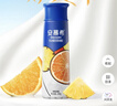 伊利安慕希橙凤梨风味酸奶230g*10瓶 礼盒装 实拍图